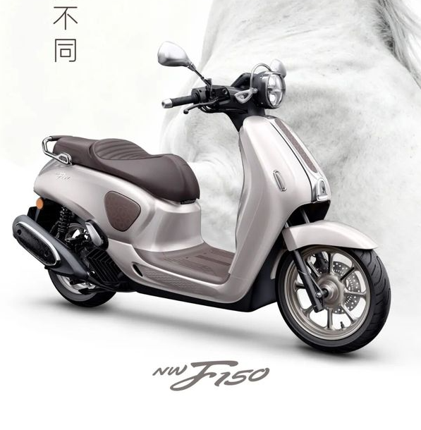 Honda ra mắt ‘vua xe ga’ 150cc mới trong tuần này: Đẹp hơn SH Mode, 'xịn' như SH, giá 56 triệu đồng ảnh 2