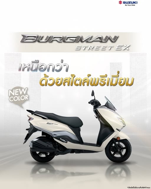 Suzuki chính thức ra mắt ‘xe ga quốc dân’ 125cc mới đẹp hơn Honda LEAD, trang bị không kém Air Blade ảnh 1