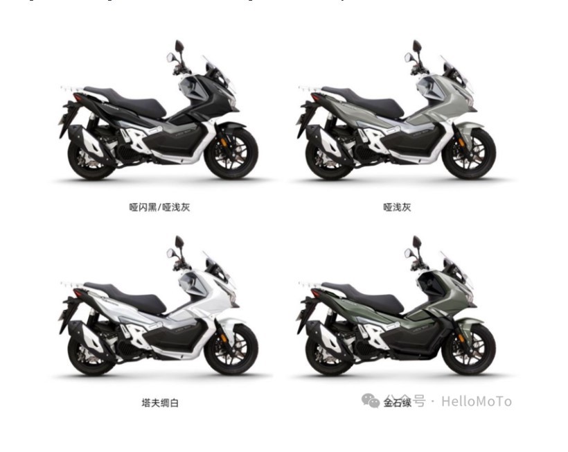 Chính thức ra mắt ‘vua xe ga’ 150cc mới giá chỉ 41 triệu đồng, trang bị ‘một 9 một 10’ với Honda SH ảnh 4