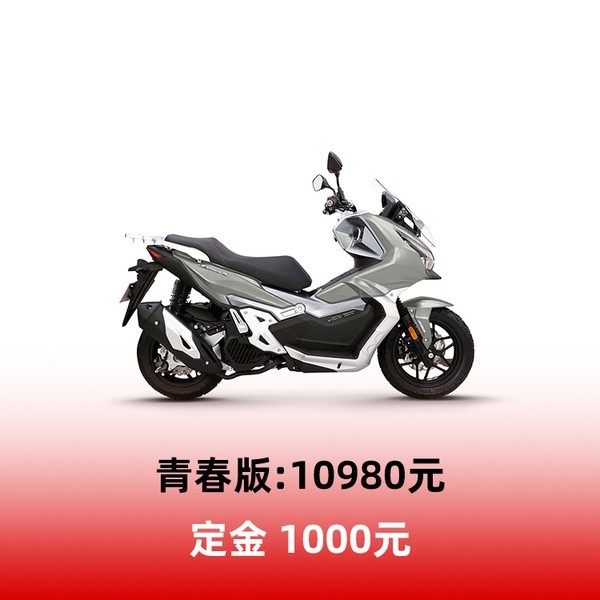 Tin xe trưa 5/3: Dẹp Yamaha Exciter đi, Suzuki ra mắt ‘vua côn tay’ 250cc giá rẻ mới ăn đứt Winner R ảnh 2