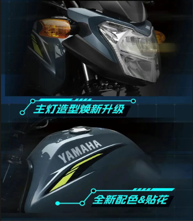 'Hạ đo ván' Honda Winner R, Yamaha ra mắt ‘vua côn tay’ 150cc mới giá 33 triệu đồng, rẻ hơn Exciter ảnh 4