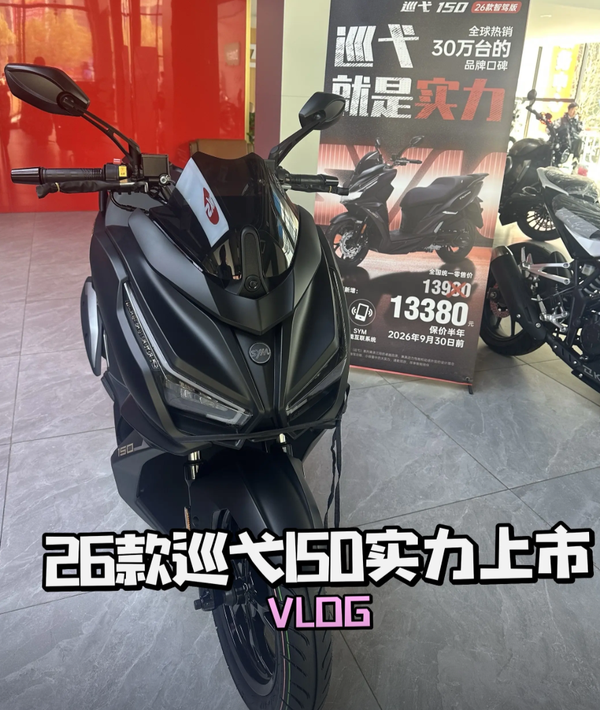 Đả bại Honda Vario, &lsquo;vua xe ga&rsquo; 150cc mới chất hơn Air Blade ra mắt gi&aacute; 51 triệu đồng, c&oacute; ABS như SH ảnh 5