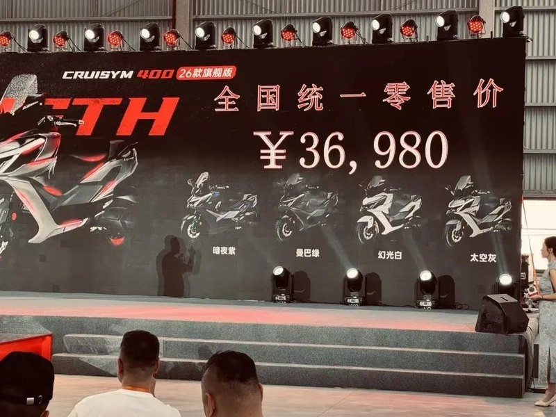 ‘Vua xe ga’ mới chính thức ra mắt: Trang bị phanh ABS kênh đôi và TCS xịn như Honda SH mà giá rẻ hơn ảnh 1