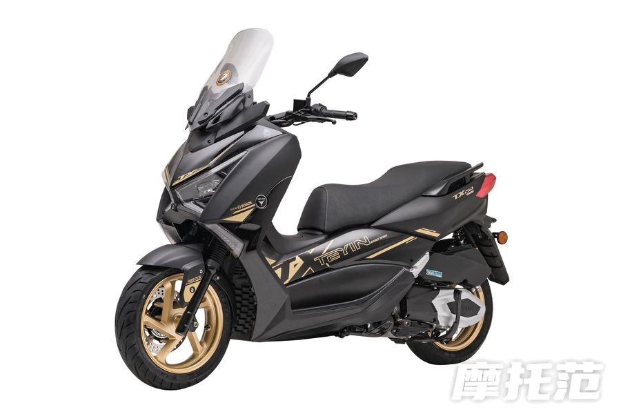 ‘Vua xe ga’ 250cc mới chính thức ra mắt: Có ABS và TCS như Honda SH, giá chỉ ngang với Air Blade 160 ảnh 2