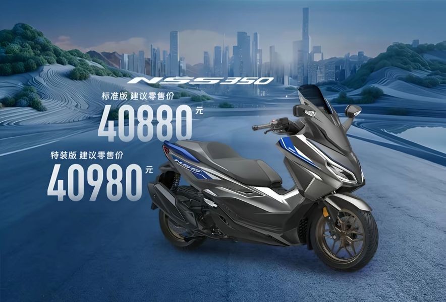 Honda chính thức ra mắt ‘vua xe ga’ mới thiết kế hầm hố hơn Air Blade, có ABS 2 kênh như SH, giá mềm ảnh 2