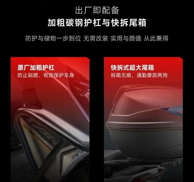 'Cơn ác mộng’ của Honda Vision chính thức ra mắt: Giá 28 triệu đồng, có động cơ 125cc như Air Blade ảnh 4