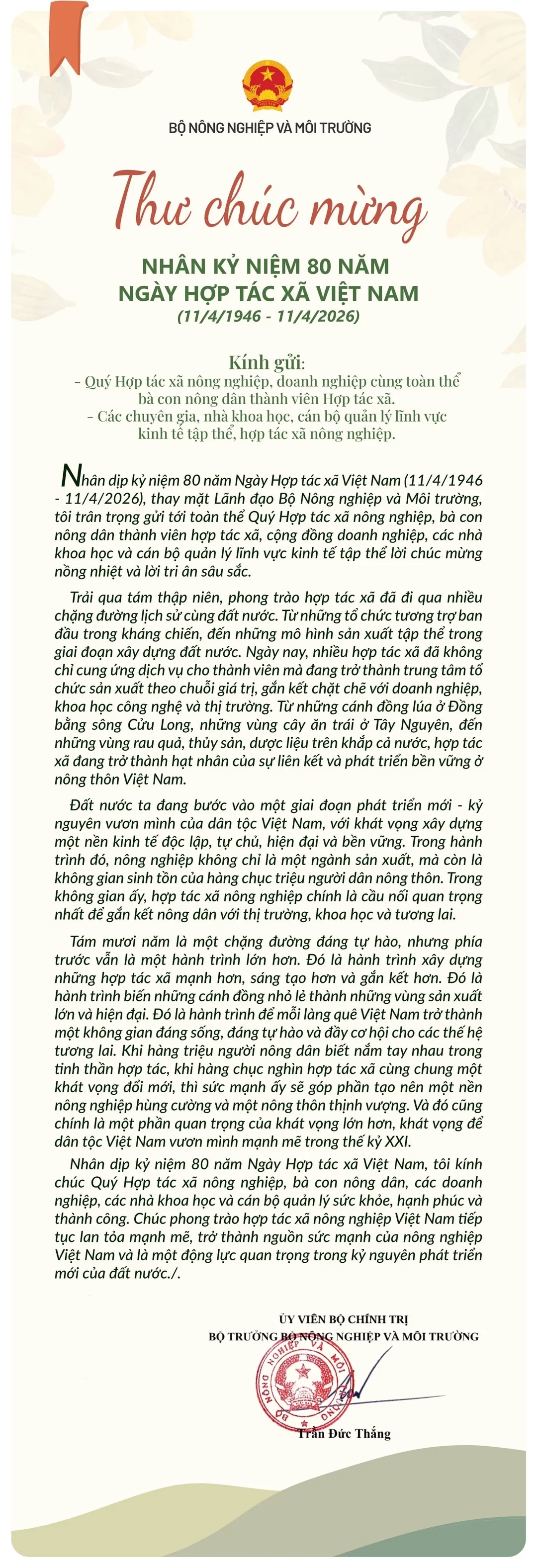 thu-chuc-mung-80-nam-ngay-hop-tac-xa-viet-nam-01-075545-143-134234-1775554616.webp