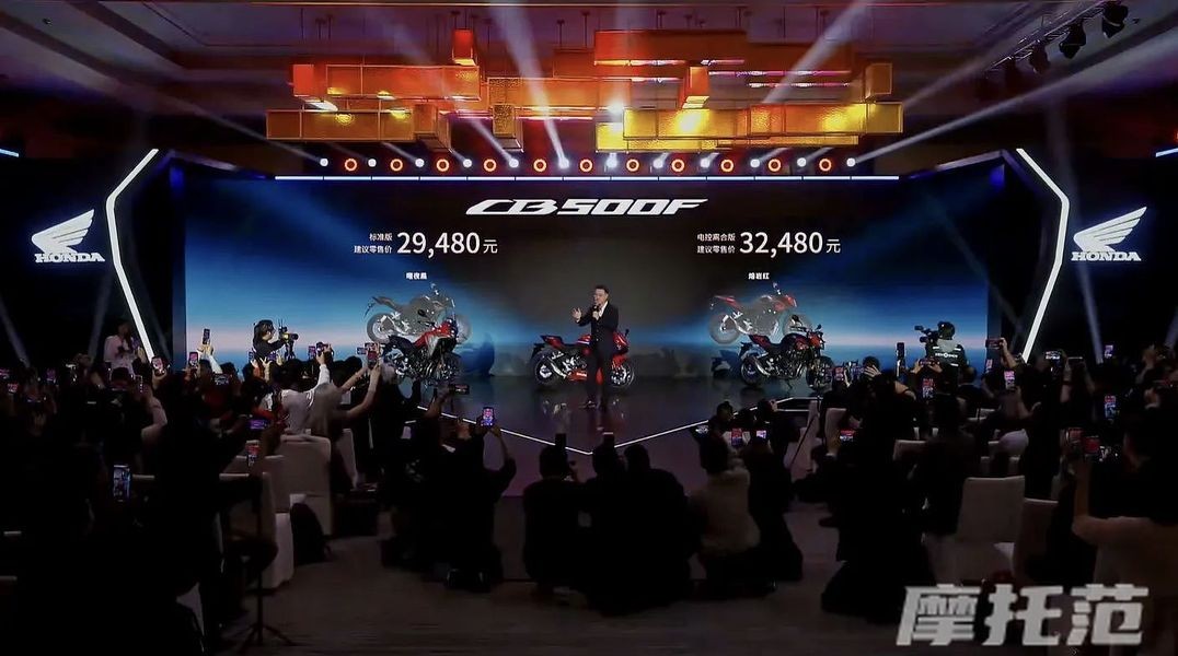 ‘Vua côn tay’ 471cc mới của Honda chính thức ra mắt: Phân khúc trên Winner R, giá rẻ so với trang bị ảnh 2