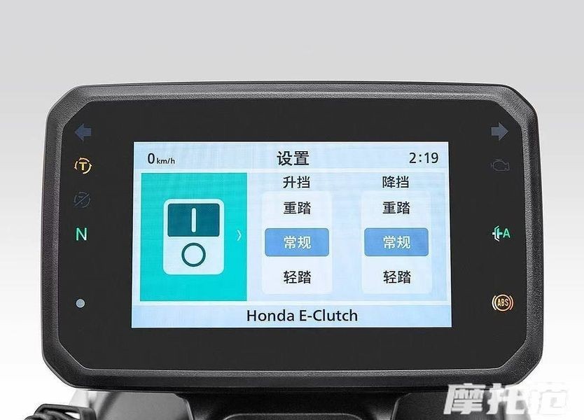 ‘Vua côn tay’ 471cc mới của Honda chính thức ra mắt: Phân khúc trên Winner R, giá rẻ so với trang bị ảnh 5