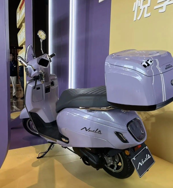 Honda ra mắt ‘xe ga quốc dân’ 125cc mới ‘nét’ hơn cả SH Mode, thay thế Vision với giá 23 triệu đồng ảnh 7