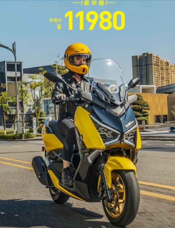 Chính thức ra mắt ‘vua xe ga' 150cc mới giá 46 triệu đồng: Rẻ hơn Honda SH mà có ABS 2 kênh và TCS ảnh 2