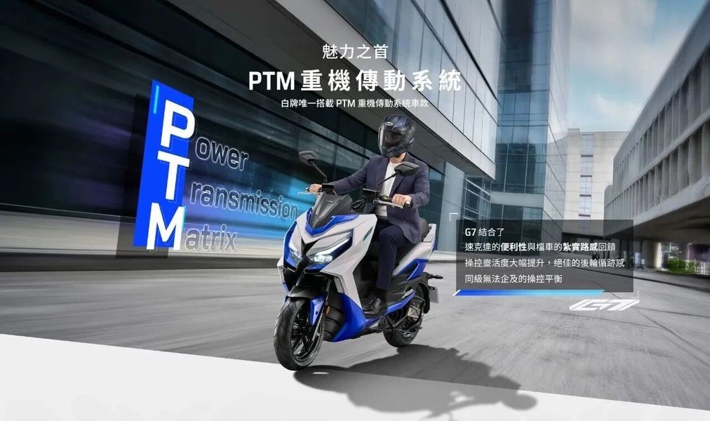 ‘Vua xe ga’ 175cc mới chính thức ra mắt: 'Nét' hơn Honda SH và SH Mode, có ABS 2 kênh, giá rất rẻ ảnh 3