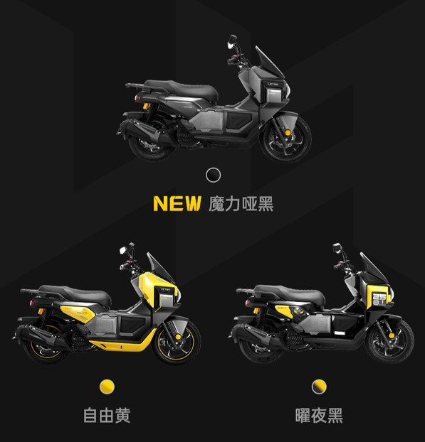 ‘Vua xe ga’ 150cc mới giá 50 triệu đồng chính thức ra mắt: 'Xịn' như Honda SH mà rẻ hơn cả Air Blade ảnh 2