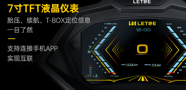 ‘Vua xe ga’ 150cc mới giá 50 triệu đồng chính thức ra mắt: 'Xịn' như Honda SH mà rẻ hơn cả Air Blade ảnh 7