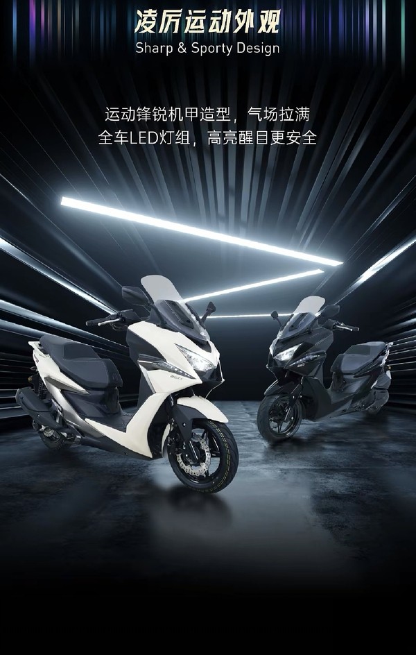 CHÍNH THỨC: Ra mắt ‘vua xe ga’ mới hầm hố hơn Air Blade, trang bị đe nẹt Honda SH, giá 84 triệu đồng ảnh 3