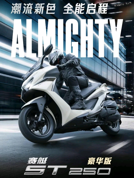 Tin xe trưa 24/4: Honda mở bán ‘vua côn tay’ 150cc mới giá rẻ, phân khúc khác Winner R và Exciter ảnh 2