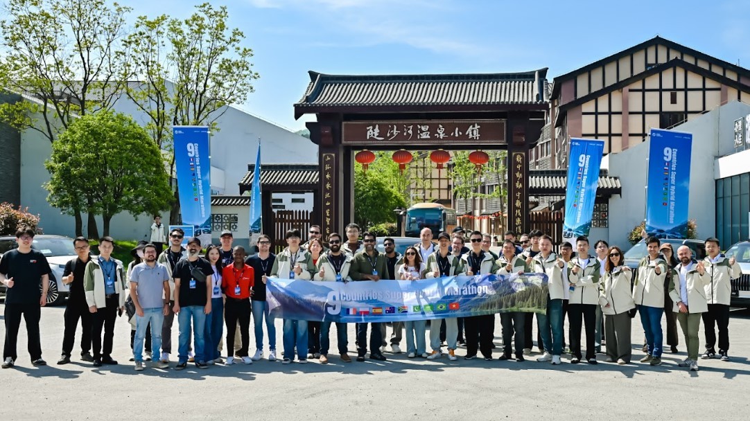 Việt Nam thắng 'Super Hybrid Marathon 9 quốc gia', Omoda C5 SHS-H chạy gần 1.000km chỉ với một bình xăng ảnh 2