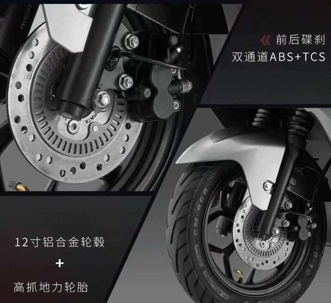 Quên Vision đi, ‘vua xe ga’ mới giá rẻ 38,5 triệu đồng ra mắt, có ABS 2 kênh át vía cả Honda SH Mode và Air Blade ảnh 5