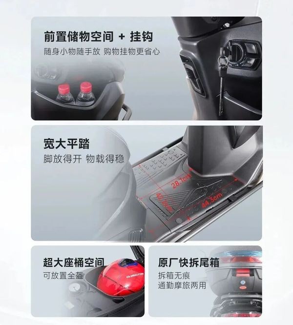 Quên Vision đi, ‘vua xe ga’ mới giá rẻ 38,5 triệu đồng ra mắt, có ABS 2 kênh át vía cả Honda SH Mode và Air Blade ảnh 6