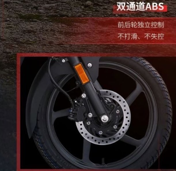 Honda chính thức nhận cọc ‘vua côn tay’ 150cc mới: Phân khúc khác Winner R và Yamaha Exciter, giá dự kiến 38 triệu đồng ảnh 4