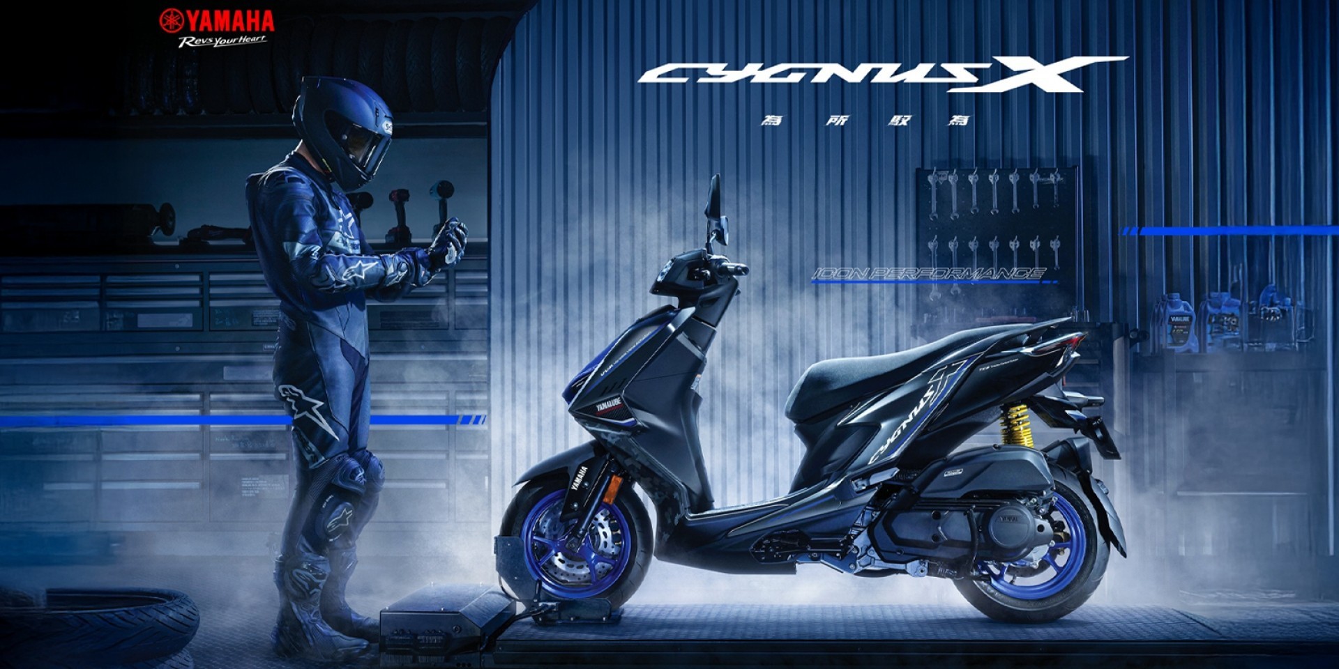 Tin xe hot 18/5: Suzuki ra mắt ‘vua xe ga’ 150cc mới giá 74 triệu đồng rẻ hơn Honda SH, có ABS và TCS áp đảo Air Blade ảnh 3