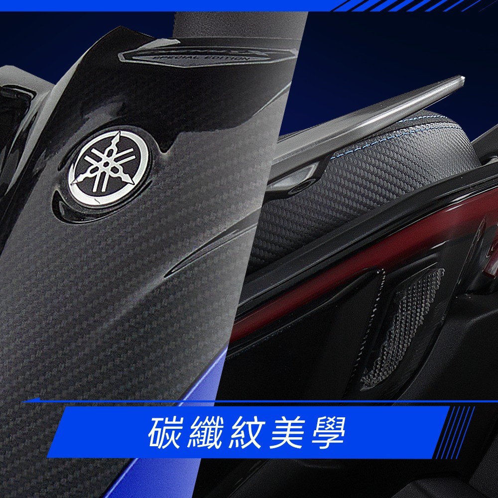 Yamaha chính thức ra mắt ‘vua xe ga’ 125cc mới thể thao hơn Honda Air Blade, có ABS và TCS trên cơ SH Mode, giá rẻ ảnh 4