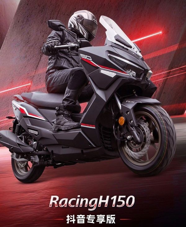 ‘Vua xe ga’ 150cc mới giá 46,4 triệu đồng rẻ hơn Honda Air Blade chính thức ra mắt, có ABS và TCS như SH 160i ảnh 1