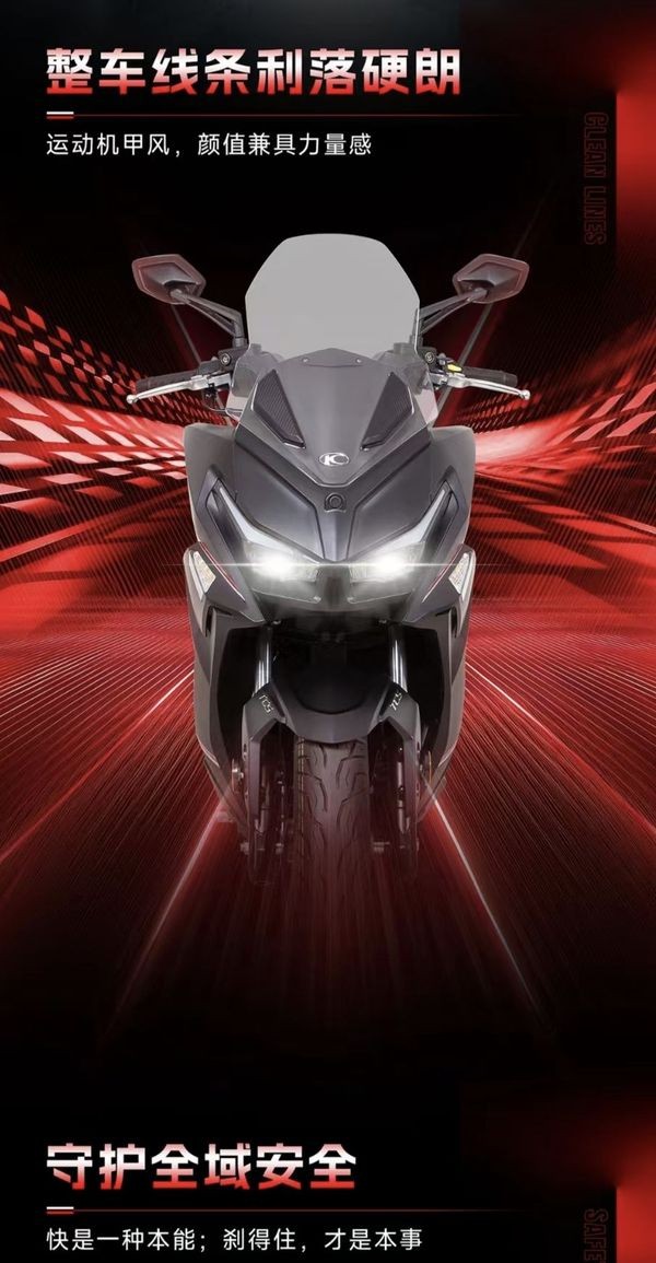 ‘Vua xe ga’ 150cc mới giá 46,4 triệu đồng rẻ hơn Honda Air Blade chính thức ra mắt, có ABS và TCS như SH 160i ảnh 5
