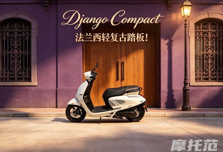 Tin xe trưa 26/5: Chính thức ra mắt ‘vua côn tay’ mới phân khúc cao hơn Yamaha Exciter, giá 'mềm' ảnh 2