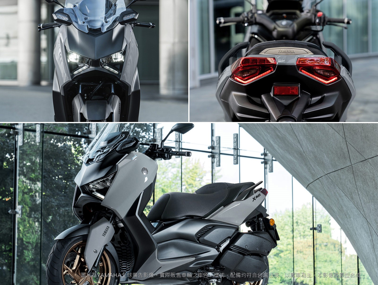 Đại chiến Honda SH, Yamaha chính thức ra mắt ‘vua xe ga’ 292cc mới đẹp long lanh, trang bị xịn mà giá cực hấp dẫn ảnh 4