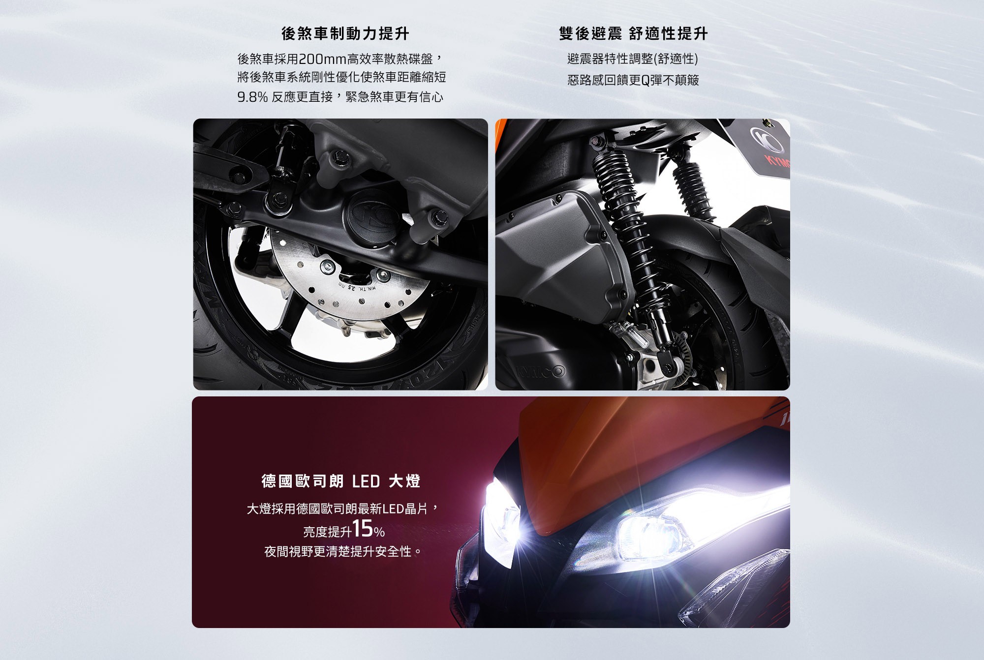 Chính thức ra mắt ‘vua xe ga’ 165cc mới thiết kế ‘nét’ hơn Air Blade và Vario, trang bị xịn như Honda SH, giá ‘mềm’ ảnh 5