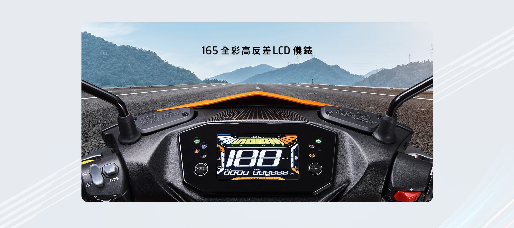 Chính thức ra mắt ‘vua xe ga’ 165cc mới thiết kế ‘nét’ hơn Air Blade và Vario, trang bị xịn như Honda SH, giá ‘mềm’ ảnh 4