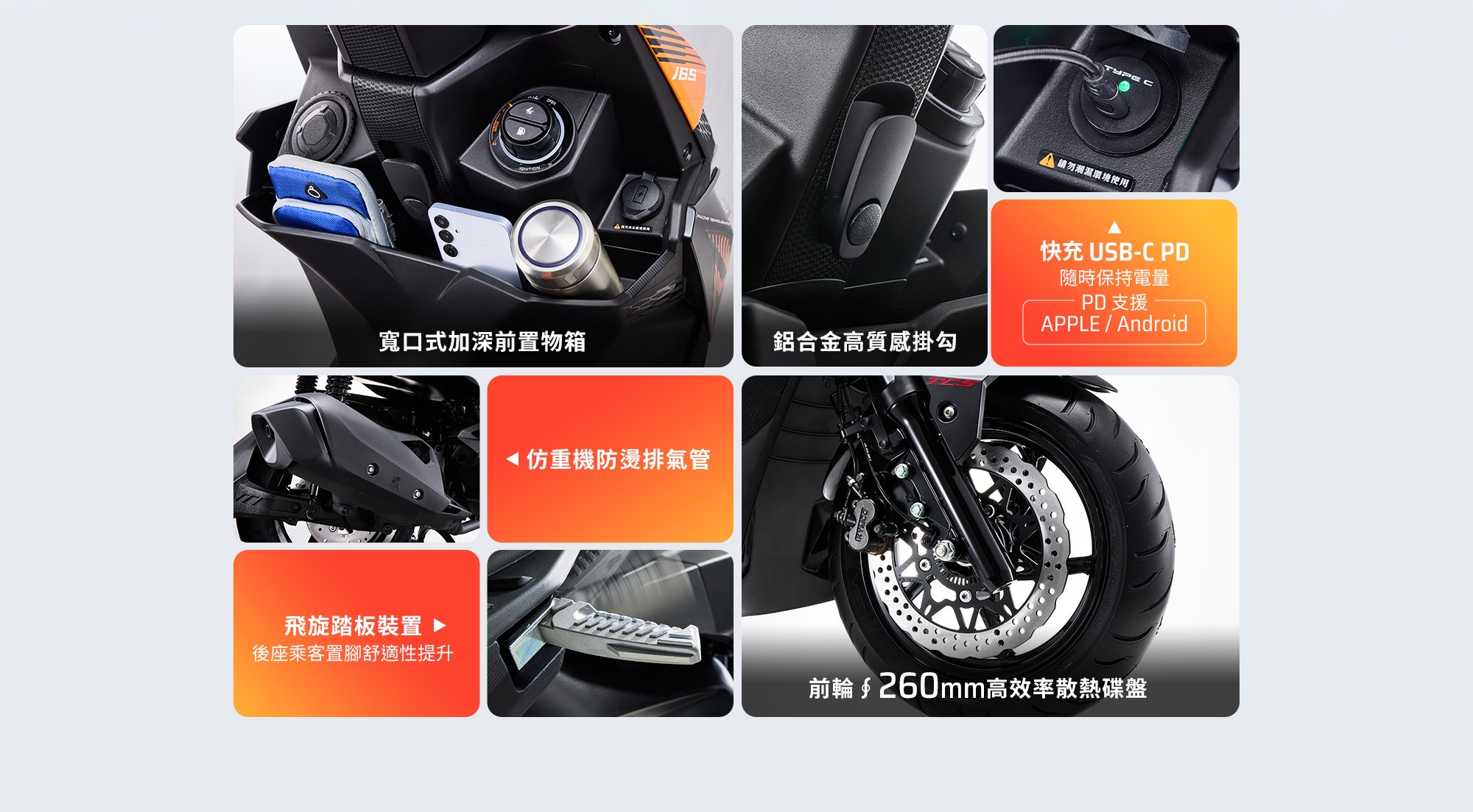 Chính thức ra mắt ‘vua xe ga’ 165cc mới thiết kế ‘nét’ hơn Air Blade và Vario, trang bị xịn như Honda SH, giá ‘mềm’ ảnh 6