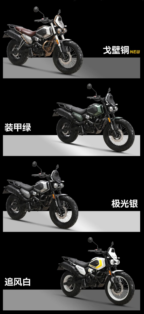 Chính thức ra mắt ‘vua côn tay’ mới giá 54 triệu đồng: Phân khối lớn hơn Yamaha Exciter, phong cách khác Winner R ảnh 2
