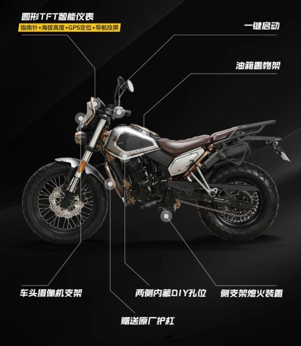 Chính thức ra mắt ‘vua côn tay’ mới giá 54 triệu đồng: Phân khối lớn hơn Yamaha Exciter, phong cách khác Winner R ảnh 3