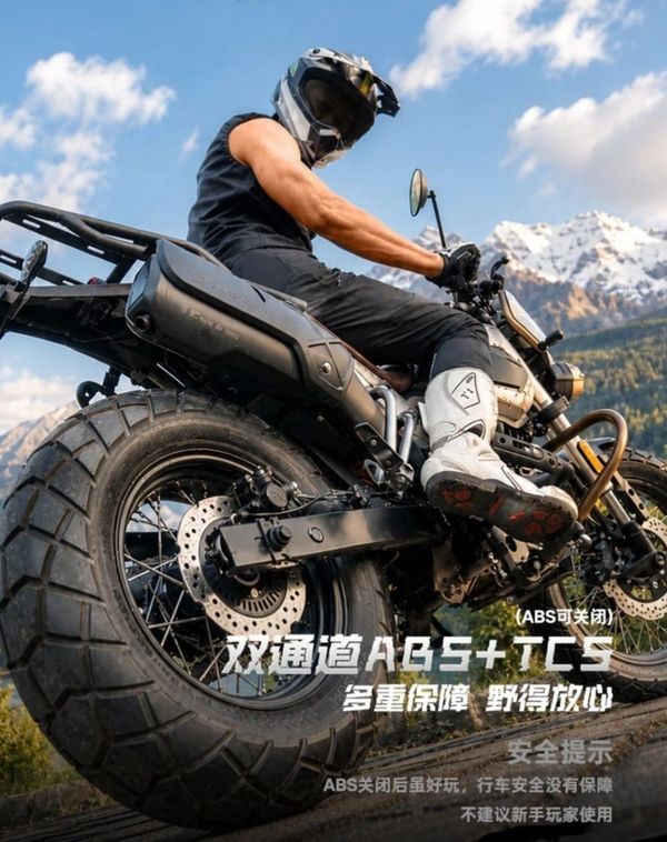 Chính thức ra mắt ‘vua côn tay’ mới giá 54 triệu đồng: Phân khối lớn hơn Yamaha Exciter, phong cách khác Winner R ảnh 4
