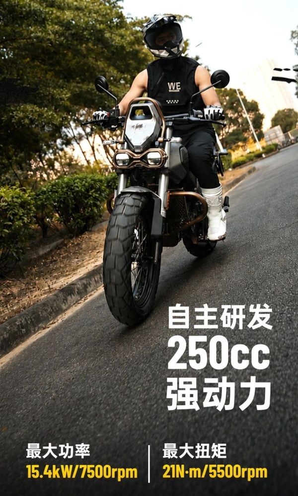 Chính thức ra mắt ‘vua côn tay’ mới giá 54 triệu đồng: Phân khối lớn hơn Yamaha Exciter, phong cách khác Winner R ảnh 6