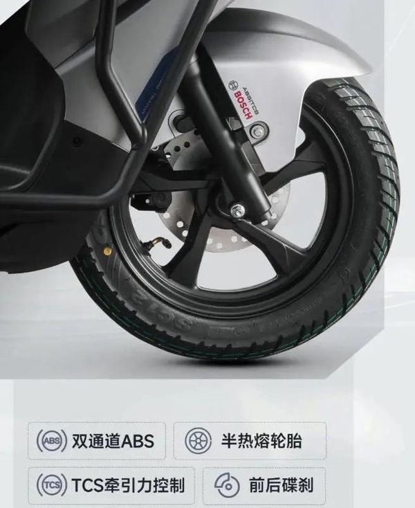 Quên Honda Vision đi, ‘vua xe ga’ 125cc mới giá 35 triệu đồng chính thức ra mắt, thiết kế ‘nét’ hơn SH Mode, có cả ABS ảnh 4