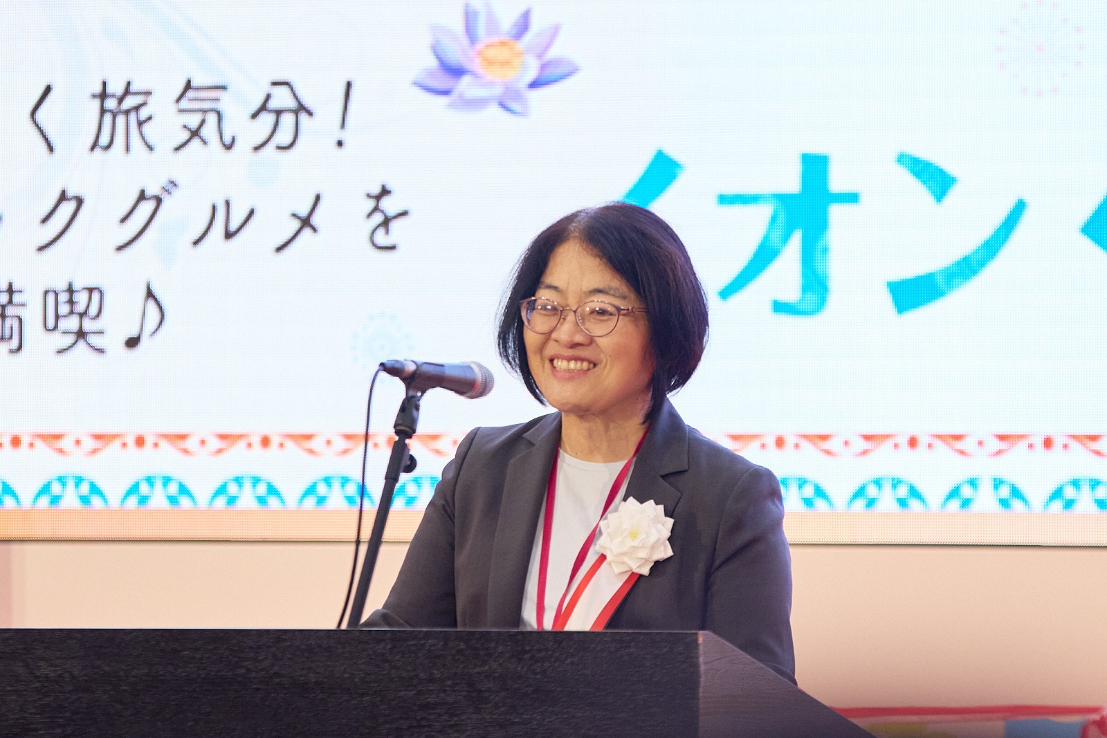 ba-mitsuko-tsuchiya-tap-doan-aeon-1781314331.jpg