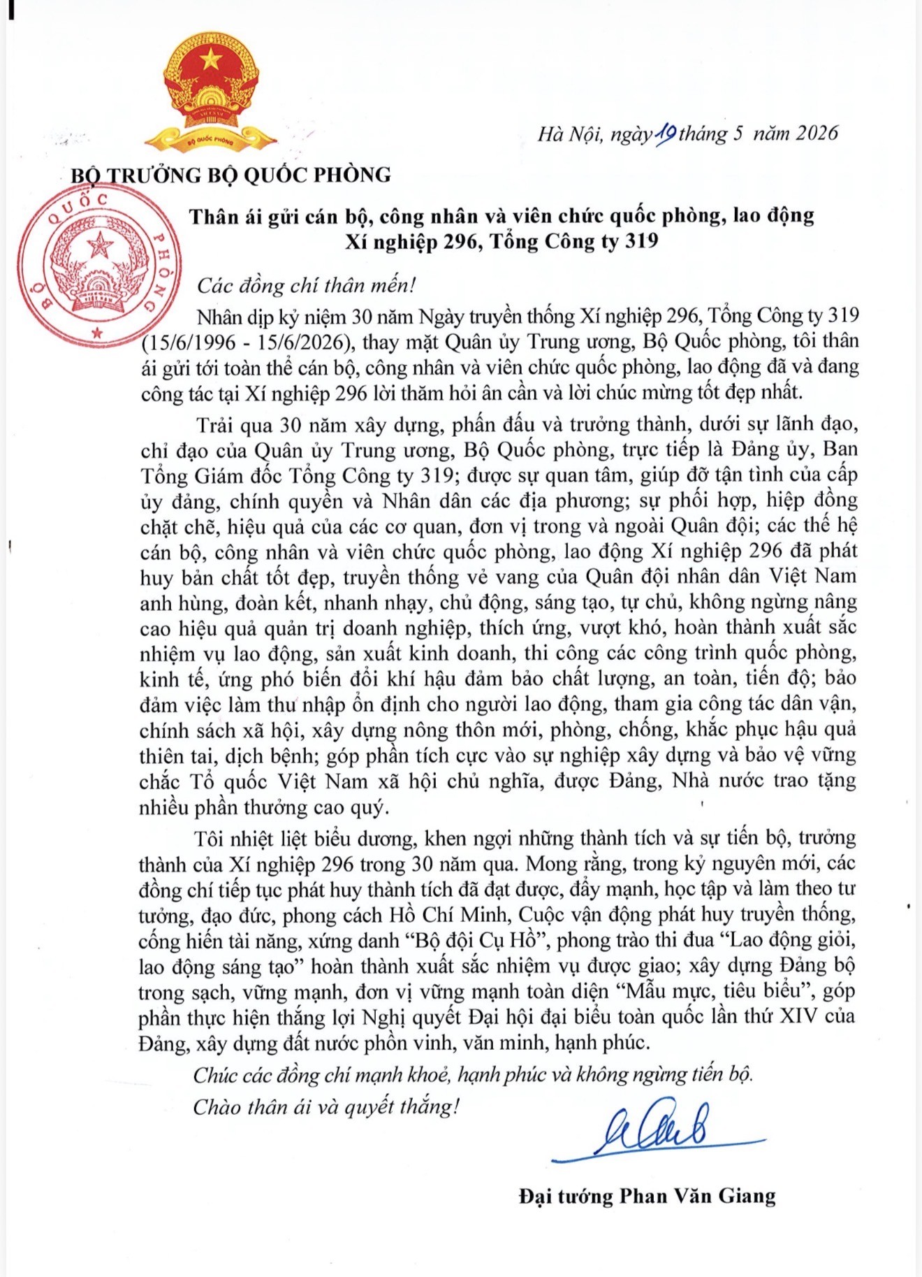img-3867-1781516966.jpeg