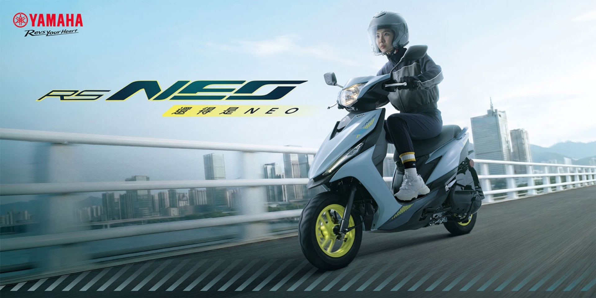 Yamaha chính thức ra mắt ‘vua xe ga’ 125cc mới giá 66 triệu đồng, phong cách khác hẳn Honda SH Mode và Air Blade ảnh 1