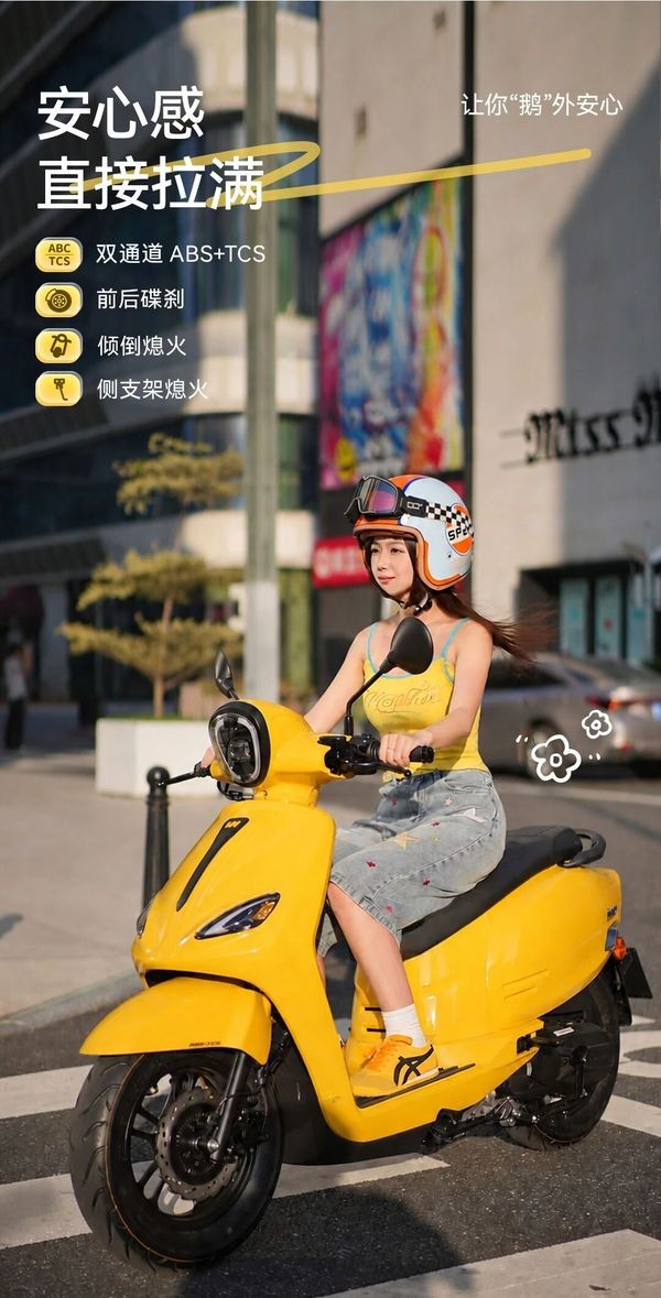 Chính thức ra mắt ‘vua xe ga’ 125cc mới giá 33 triệu đồng: Rẻ như Honda Vision mà ‘đỉnh’ hơn SH Mode và Air Blade ảnh 4