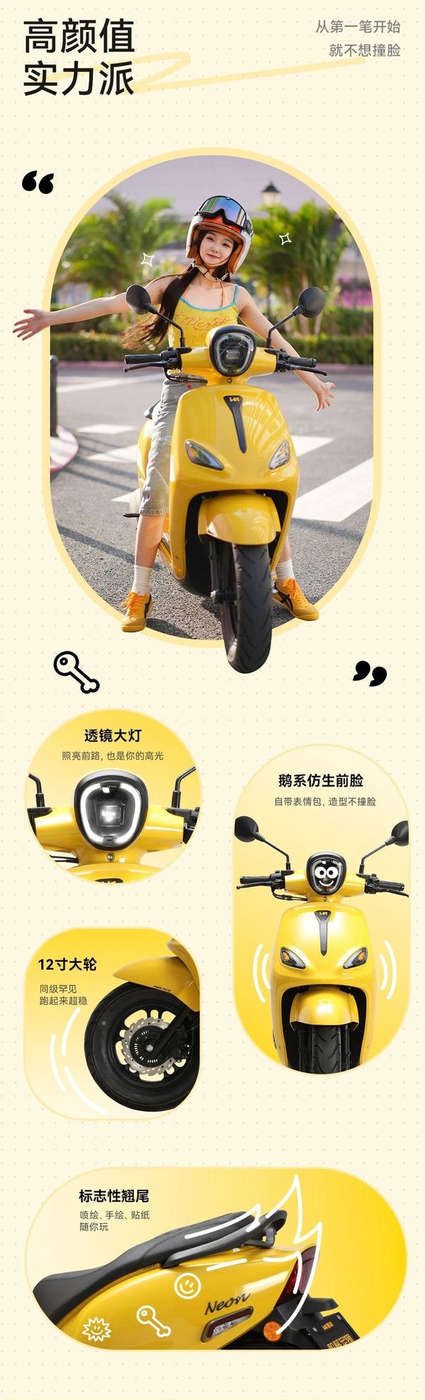 Chính thức ra mắt ‘vua xe ga’ 125cc mới giá 33 triệu đồng: Rẻ như Honda Vision mà ‘đỉnh’ hơn SH Mode và Air Blade ảnh 5