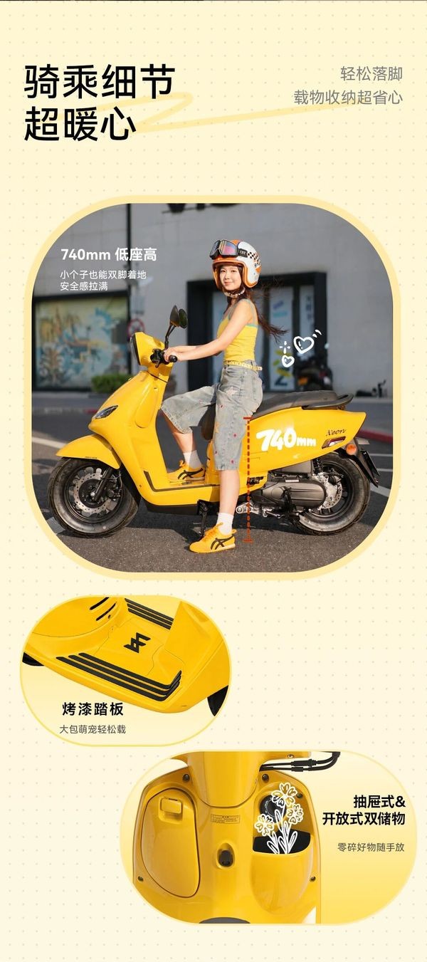 Chính thức ra mắt ‘vua xe ga’ 125cc mới giá 33 triệu đồng: Rẻ như Honda Vision mà ‘đỉnh’ hơn SH Mode và Air Blade ảnh 6