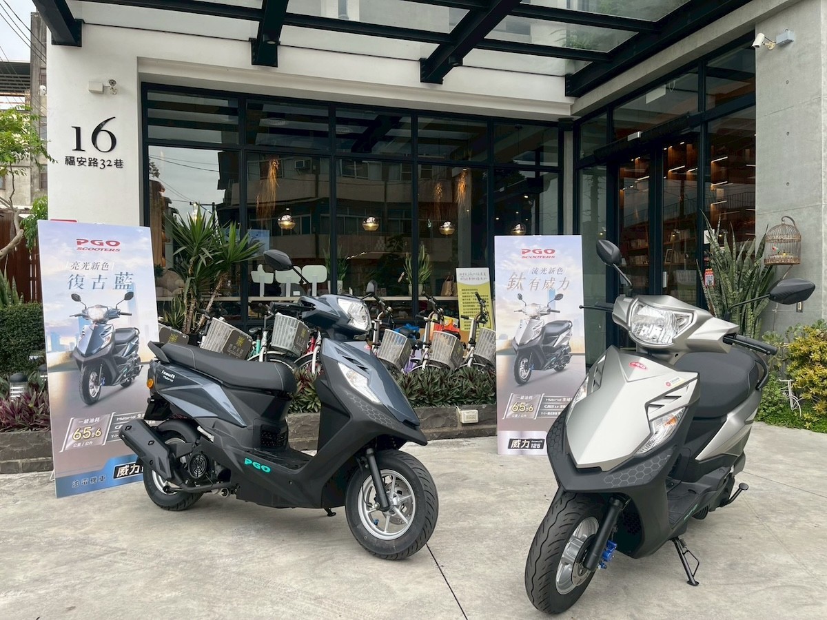 Tin xe trưa 17/6: Quên Honda Vision đi, ‘vua xe ga’ 125cc mới xịn ngang SH Mode ra mắt giá chỉ 35 triệu đồng ảnh 1