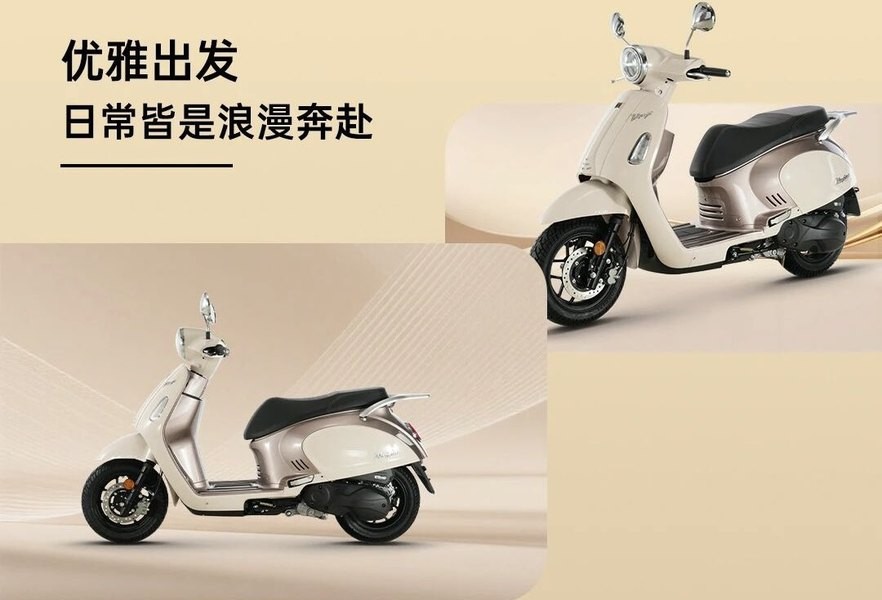 Áp chế Honda SH, ‘vua xe ga’ 150cc mới đẹp hơn SH Mode ra mắt giá 45 triệu đồng, có ABS 2 kênh át vía Air Blade ảnh 2