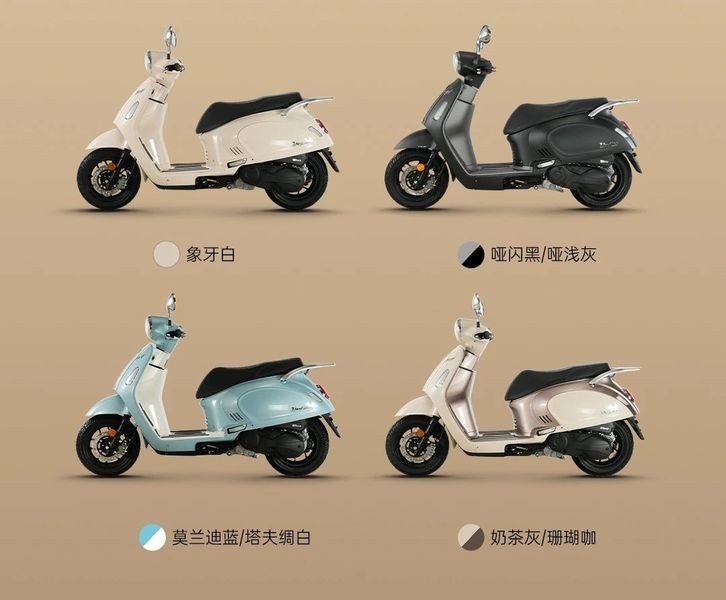 Áp chế Honda SH, ‘vua xe ga’ 150cc mới đẹp hơn SH Mode ra mắt giá 45 triệu đồng, có ABS 2 kênh át vía Air Blade ảnh 3