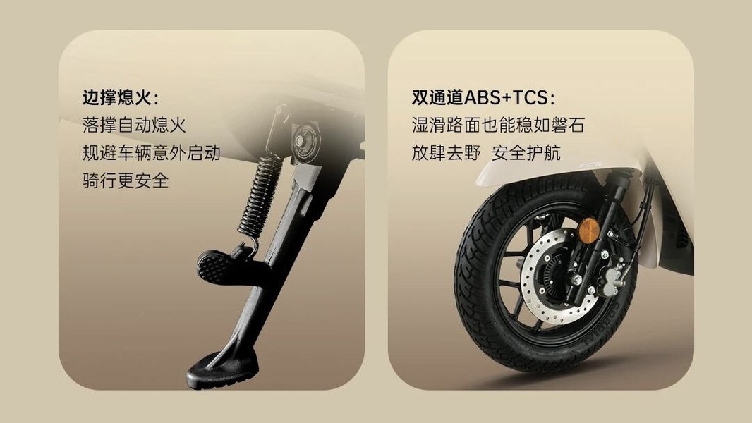 Áp chế Honda SH, ‘vua xe ga’ 150cc mới đẹp hơn SH Mode ra mắt giá 45 triệu đồng, có ABS 2 kênh át vía Air Blade ảnh 4