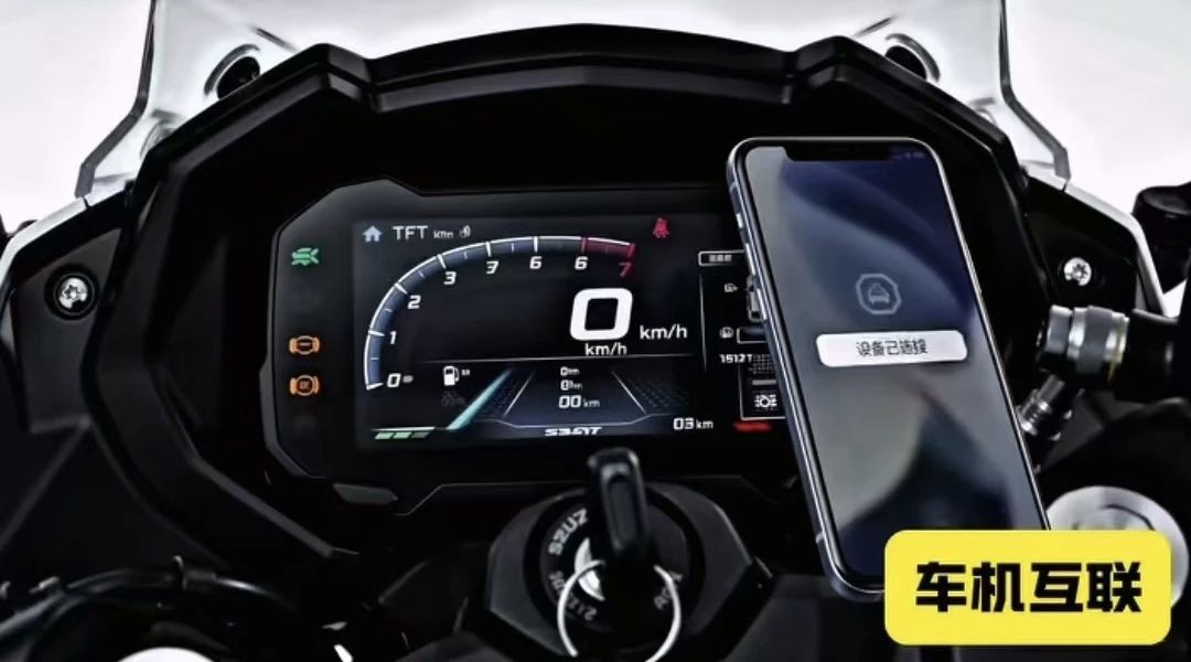 Suzuki sắp ra mắt ‘vua côn tay’ mới vào tháng sau: Phân khối lớn hơn Yamaha Exciter và Honda Winner R, giá 73 triệu đồng ảnh 2