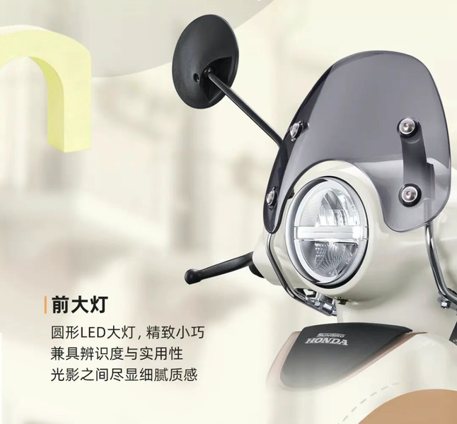 Honda chính thức mở bán ‘xe ga quốc dân’ 125cc mới thế chân Vision, giá chỉ 30,8 triệu đồng mà ‘nét’ hơn SH Mode ảnh 6